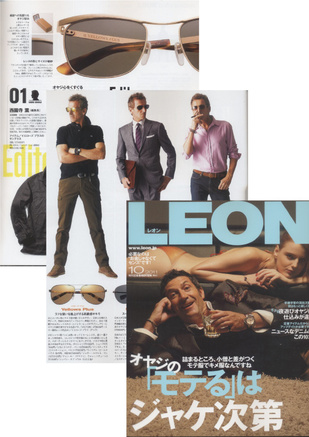  LEON 10月号.jpg